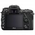 Nikon D7500 Kit 18-140 mm f/3.5-5.6G ED VR DX AF-S