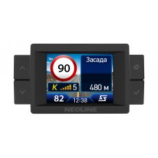 Neoline X-COP S400
