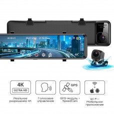TrendVision MR-4K, 2 камеры 