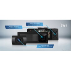 Neoline G-Tech X63