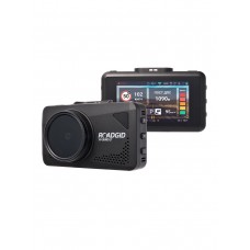 ROADGID X9 GIBRID GT