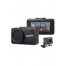 ROADGID X9 GIBRID GT 2CH