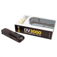 Ambertek DV3000