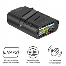 iBOX Sonar PRO LaserVision WiFi Signature Cloud 