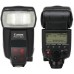Canon Speedlite 580EX II 