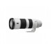 Sony FE 200–600mm f/5.6–6.3G OSS (SEL-200600G)