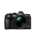 Olympus OM-D E-M1 III kit
