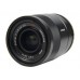 Sony SEL24F18Z