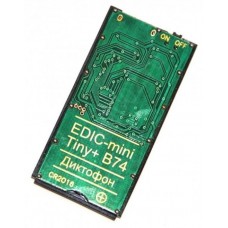 Диктофон EDIC-mini TINY+ B74-150HQ Диктофон EDIC-mini TINY+ B74-150HQ
