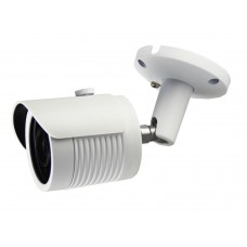 IP камера Orient IP-33-IF2BP White