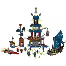Lego City of Stiix 70732 