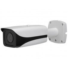 IP камера Dahua DH-IPC-HFW5431EP-Z