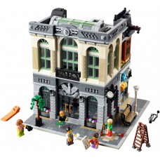 Lego Brick Bank 10251