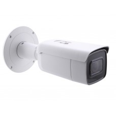 IP камера HikVision DS-2CD2643G0-IZS