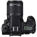 Canon EOS 70D kit (18-55mm) EF-S IS STM